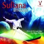 Sufiana Andaaz - Arvinder Singh Song Download
